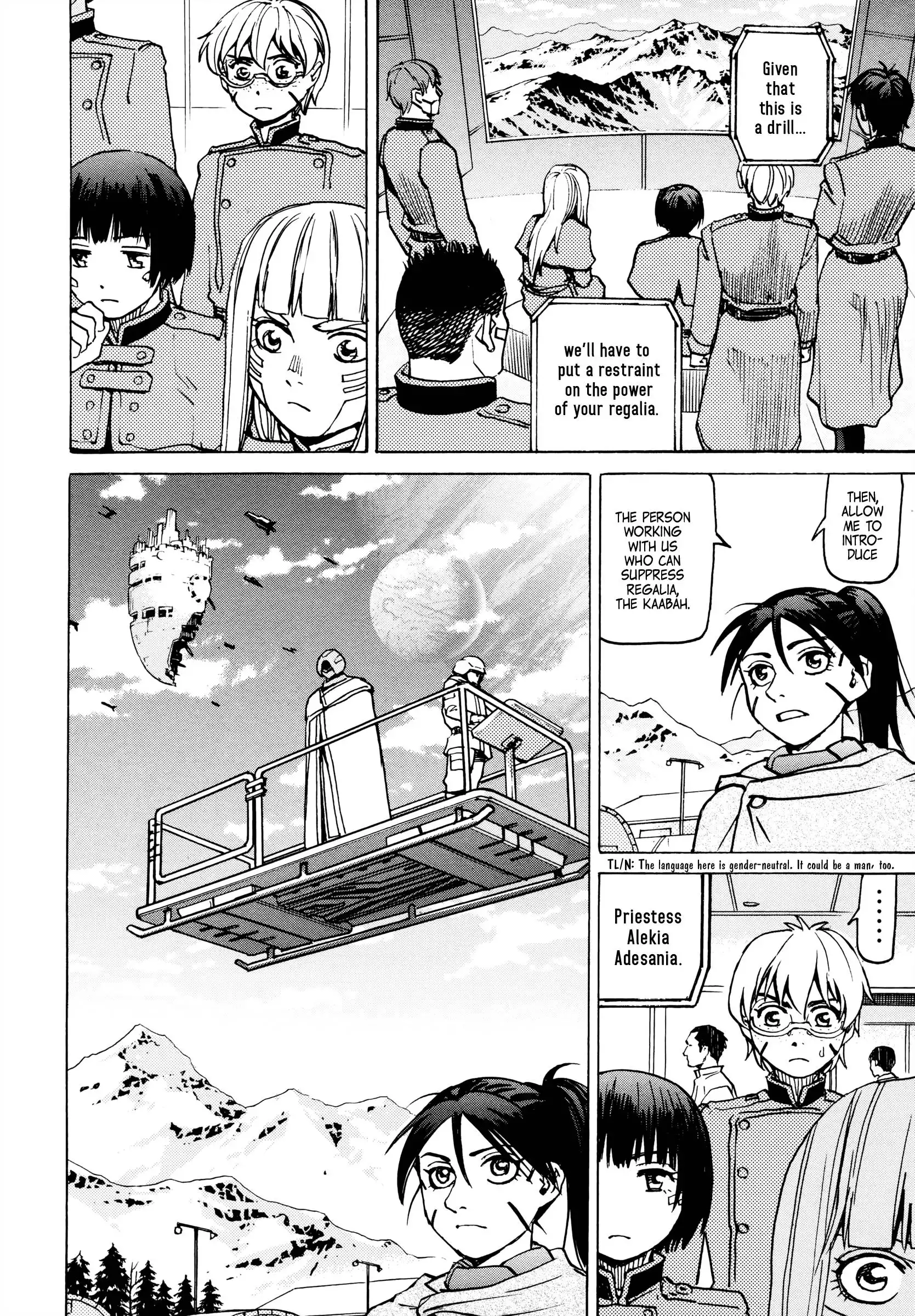 Gusha no Hoshi Chapter 12 10